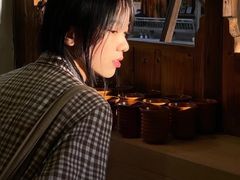 -青松宇大汗·碳烤羊腿(大浪店)