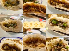 -包子大王(新泽巷店)