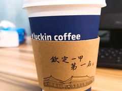 -瑞幸咖啡(中国凤凰大厦店)