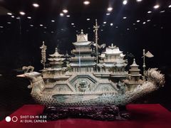 -恭王府博物馆