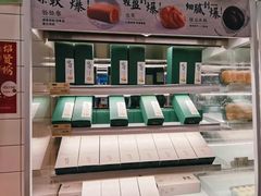 -泸溪河桃酥(秦淮新街口店)
