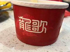 -龍歌自助小火锅(李沧丽达店)