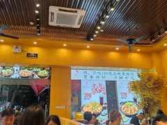 门面-蜀八婆鲍鱼鸡煲虾(宝安坪洲店)
