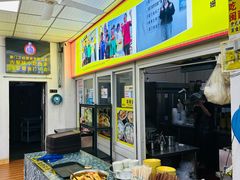 -卢聪艺小吃店(阳翟总店)