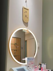 -丝域养发馆