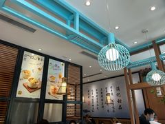 -满记甜品(湖滨店)