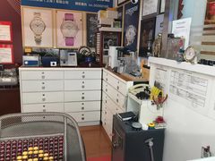 -名表维修(庄胜崇光百货店)