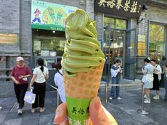 -吴裕泰茶庄(前门大街店)