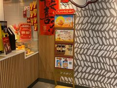 -麦当劳(世纪汇广场店)