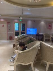 -北京俪婴妇产医院(朝阳大悦城店)
