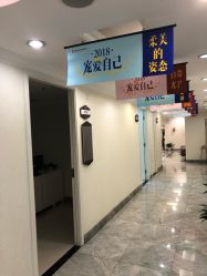 -深圳春天阳光医院·轮廓抗衰中心