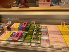 -好利来(清华南门店)