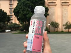 -星河湾半岛酒店·意咖啡西餐厅