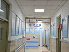 -中国人民解放军空军特色医学中心(空军总医院)