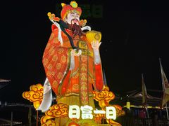 -龙天小镇
