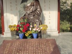 -李叔同故居纪念馆