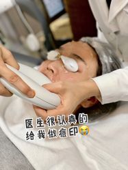 -上海首尔丽格医疗美容医院