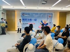-柏乐口腔医院·舒适化无痛种植牙中心(东盟商务区院)