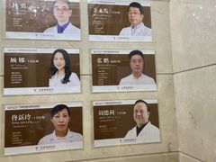 -宁波壹加壹口腔·矫正种植中心