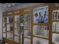 -沪睛眼镜蔡司官方授权店(金桥佳林路店)