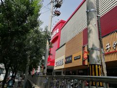 -云柏鞋业(十里堡店)