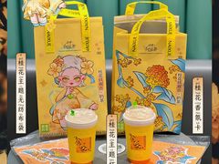 桂花铁观音水牛乳奶茶-奈雪的茶(天河城店)