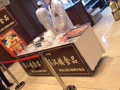 -满汉楼(安发桥店)
