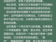 -惟初心理咨询工作室(静安分店)