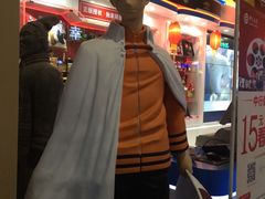 -幸福蓝海国际影城(西安立丰店)