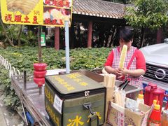 -黄埔古港