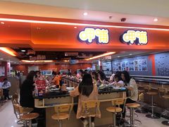 门面-呷哺呷哺(西单大悦城店)