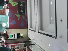 -紫光园(燕郊总店)