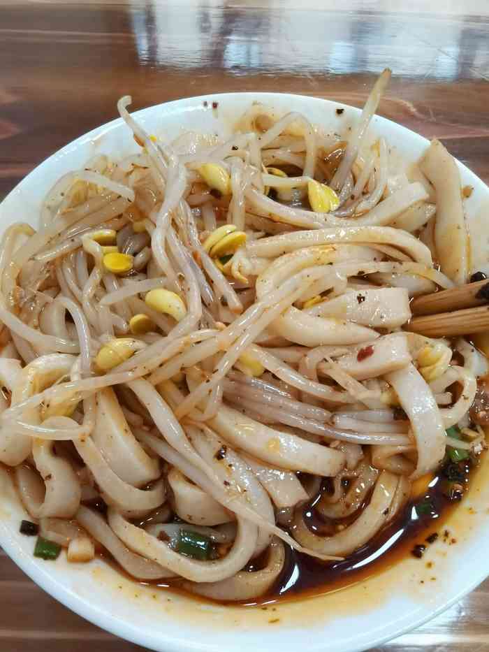 广元蒸凉面(双清南路店)-"来成都读四年书 毕业了才发现有一个跟陕西.