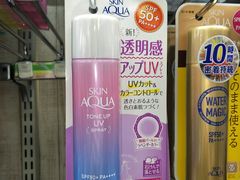 店内环境-Don Quijote(京都Avanti店)