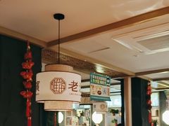 -老淮滨-蚌埠非遗小吃(淮河路店)