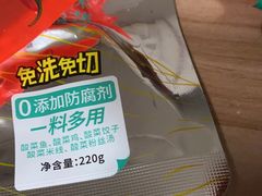 -极客修手机维修·电脑维修·家电维修清洗(五一广场店)