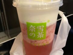 -奈雪的茶(天河城店)