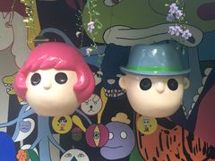 -莓园冰淇淋店