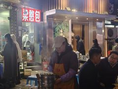 -梁憨包(南岸回龙湾店)