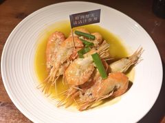 -蝦塘·中国餐馆(城墙南马道巷店)
