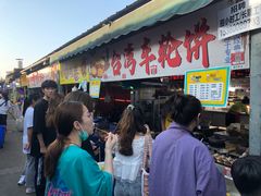 -大学城夜市大排档(凤栖路店)