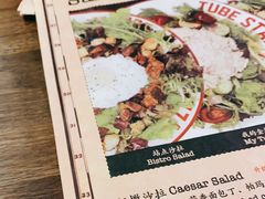 -Tubestation站点比萨(五道营店)