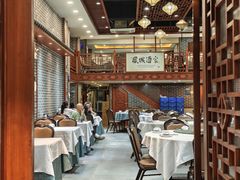 -凤城酒家(环市西路店)