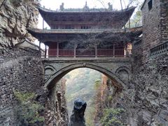 -苍岩山风景名胜区