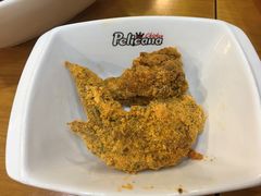 -Pelicana百利家炸鸡(江南西名店城店)
