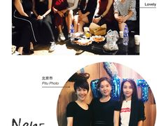 -大猫儿轰趴·团建·年会聚会(朝外店)