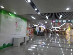 -连城·新天地(福华一路店)