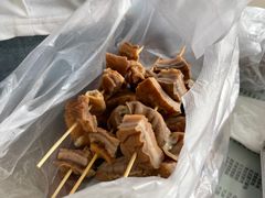 -阿三麻蓉汤圆(顺光大厦店)