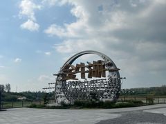 -南京金牛湖风景区