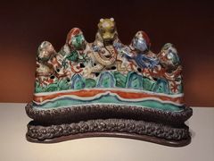 -台北故宫博物院